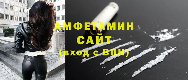 синтетический гашиш Верхний Тагил