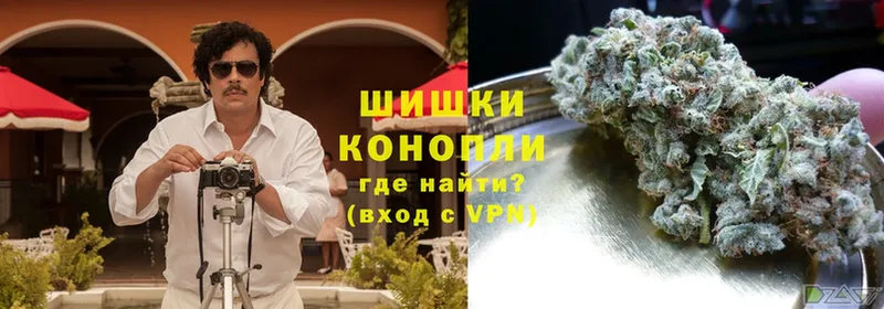 Бошки марихуана OG Kush  Рассказово 